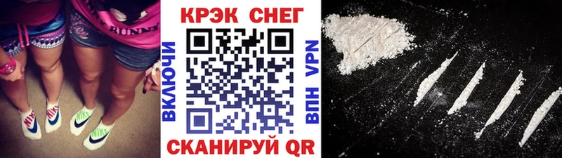 COCAIN 97%  цена наркотик  Луза 