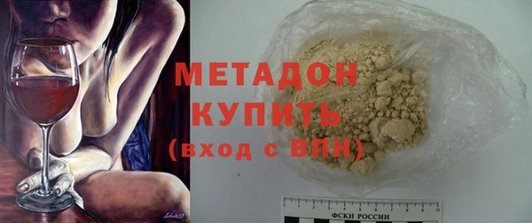 кокс Алексеевка