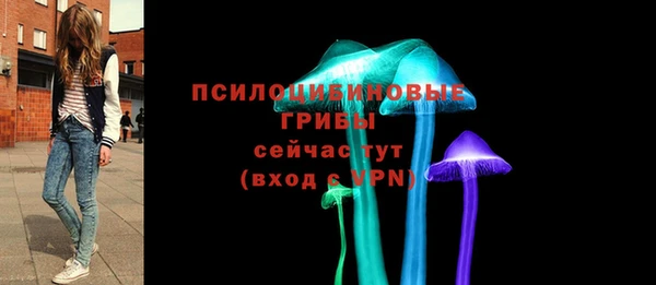 синтетический гашиш Алзамай
