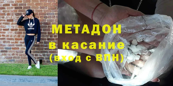 кокс Алексеевка