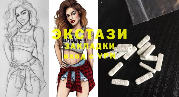 кокс Алексеевка