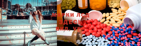 кокс Алексеевка