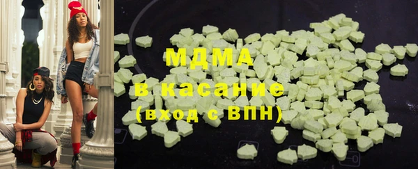 кокаин VHQ Алексин