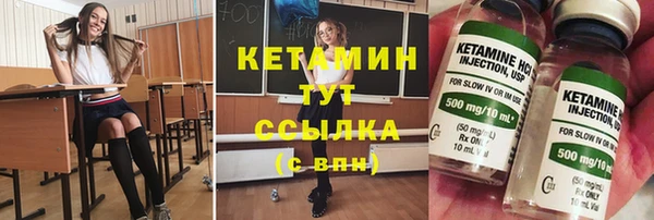 кокс Алексеевка