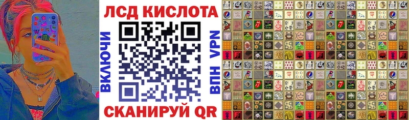 Марки NBOMe 1500мкг  где можно купить наркотик  Луза 