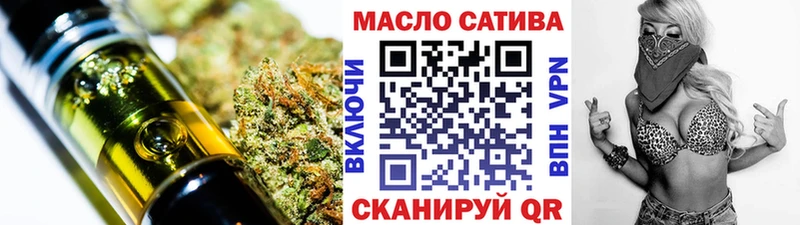 Дистиллят ТГК вейп с тгк  Луза 