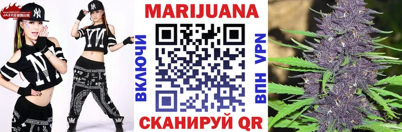kraken ССЫЛКА  Луза  Бошки Шишки тримм 